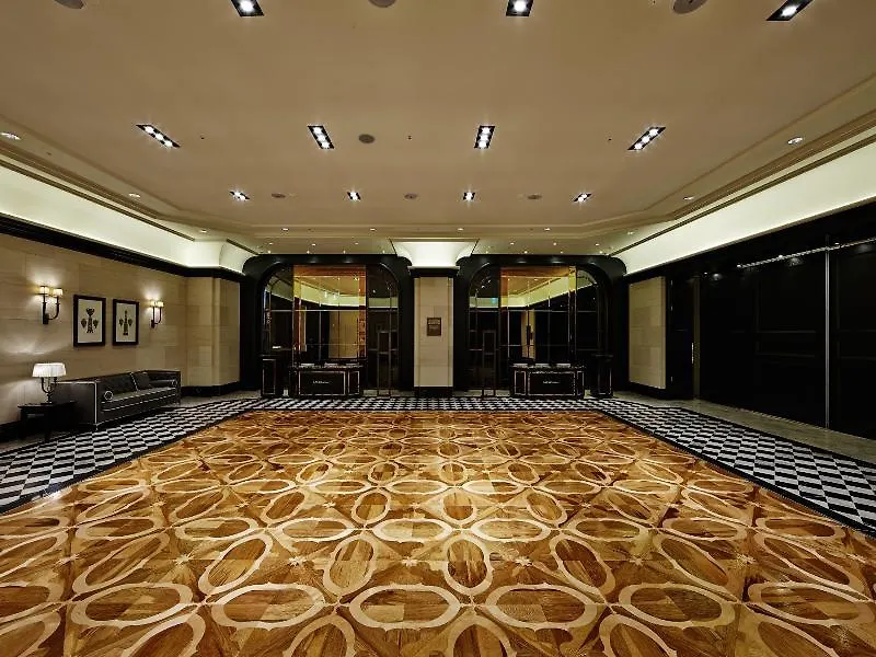 ****  Haeundae Centum Hotel Busan South Korea