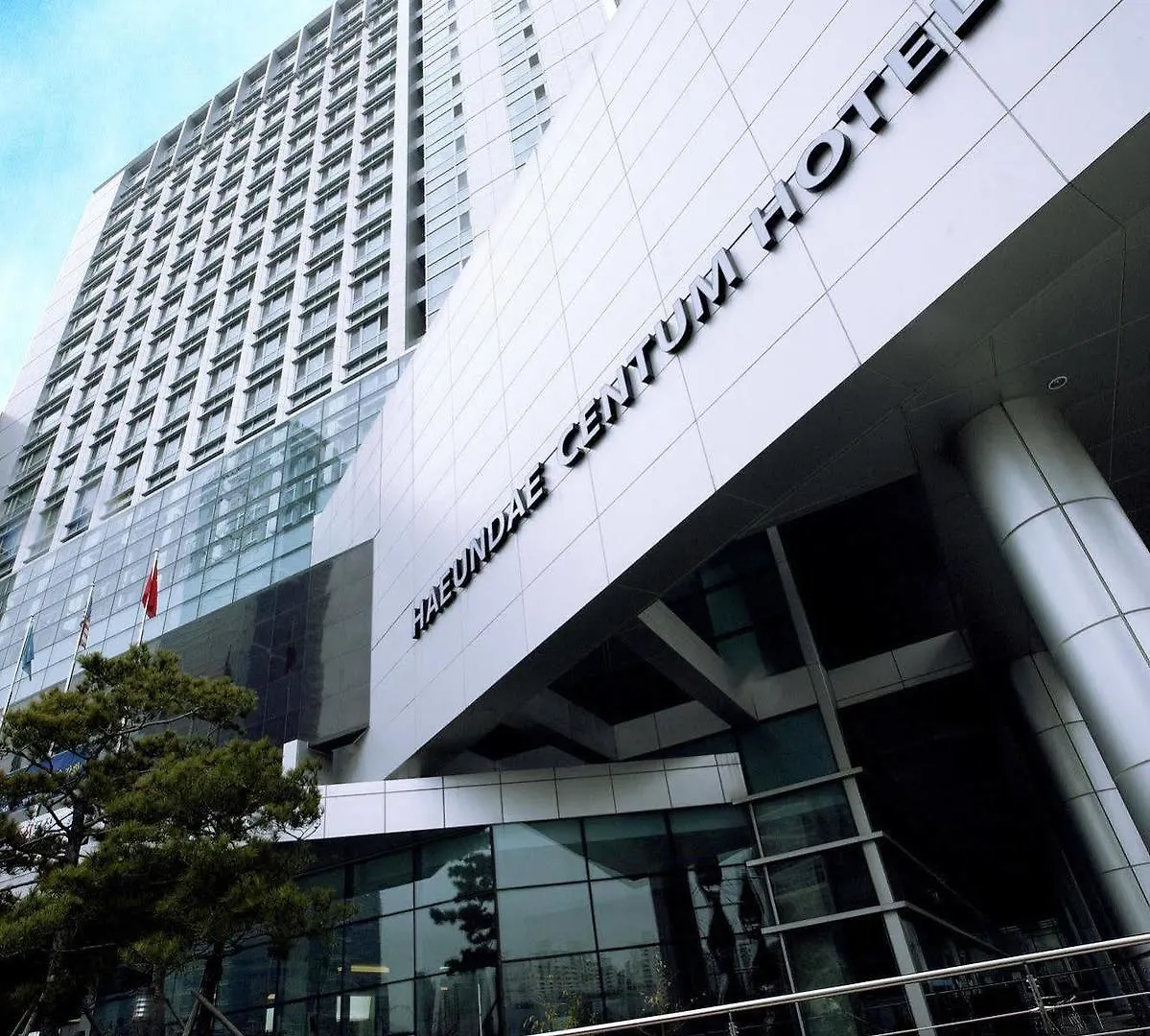 Haeundae Centum Hotel Busan