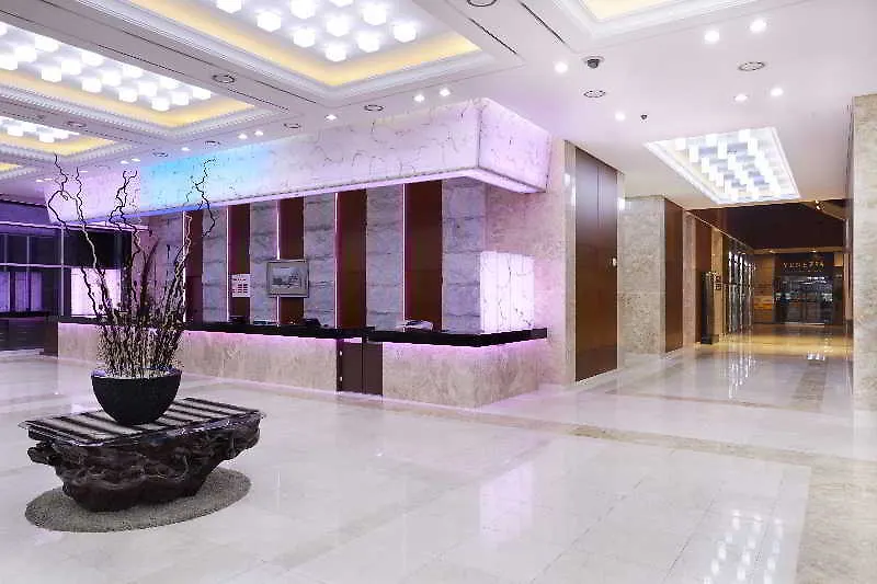 Haeundae Centum Hotel Busan