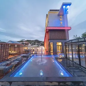 ** Hotel Yeon Hwa Moon Corea del Sud