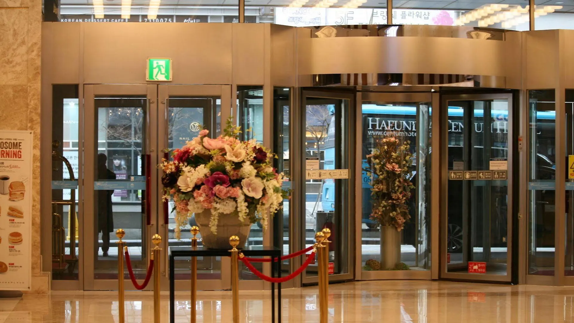 Haeundae Centum Hotel Busan
