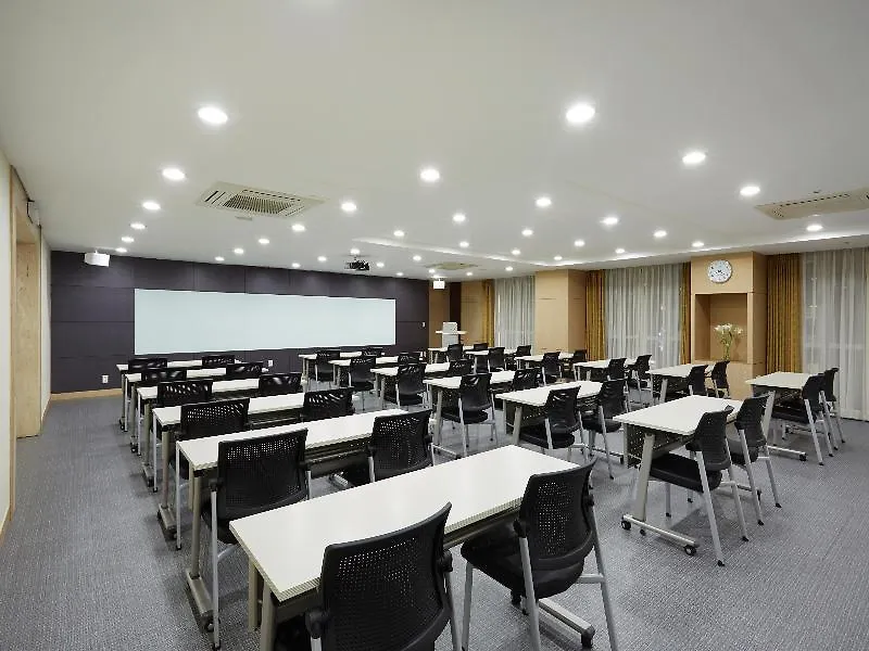 Haeundae Centum Hotel Busan